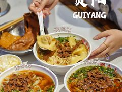 -李兰英湖南面馆(护国路店)