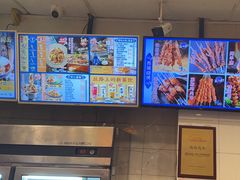 -西部马华清真兰州牛肉面·烧烤夜市(关东店)