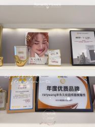 -Verywang半永久纹眉•仪器野生眉