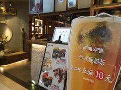 -呷哺呷哺 黄金牧场 (新中关购物中心店)