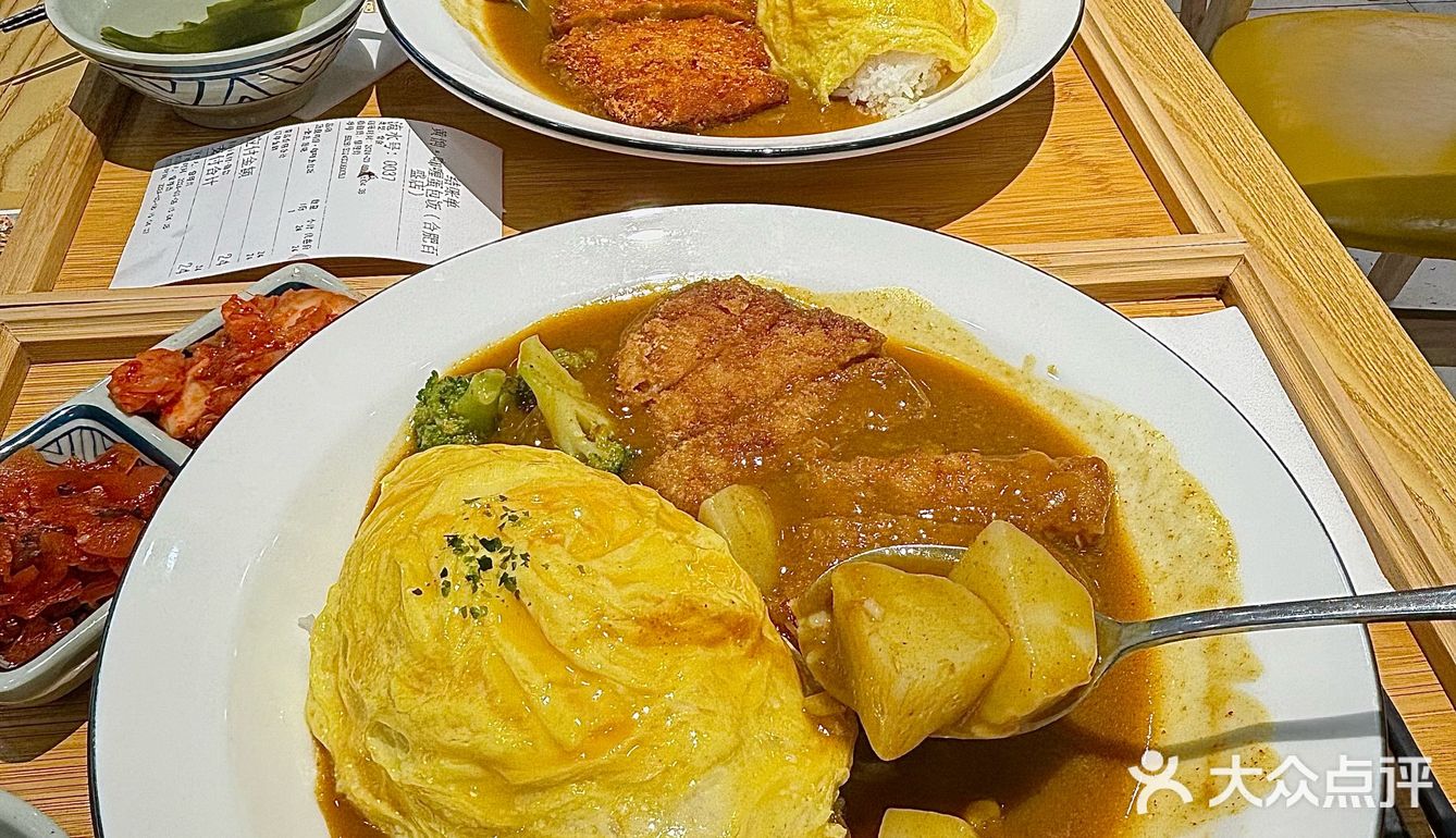 合肥!!适合i人的一人食餐厅(1/10)