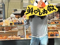 -麦田工坊(月湖店)