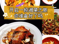 -盛邦家居建材广场