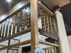 -端仕小锅(文林街店)