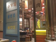 -姜胖胖首尔自助烤肉·蒸汽海鲜大排档(国瑞中心店)