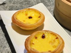 葡式蛋挞-悦秀·高级粤菜