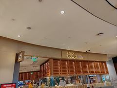 -武汉光谷K11