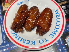 -克茗冰室(光明N次方公园店)