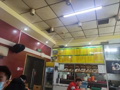 -沙县小吃(乐汇店)