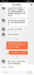 -洁铭新加坡医美