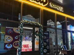 -mordew加州日记西餐&小酒馆(新天地店)
