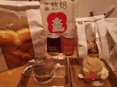 -光明悠焙(豫园店)