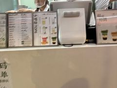 -一树一叶·福建茶档(石鼓路店)