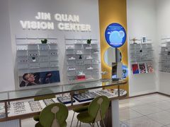 -锦泉眼视光中心(海珠广场店)