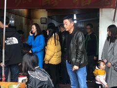 -张醪糟