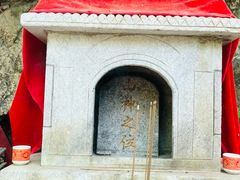 -岫岩药山风景区