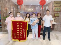 -裕月馨月子中心(滨江店)