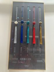 -结绳记(朝阳大悦城店)