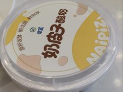 -吴记小园楼(新庄店)