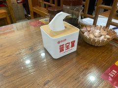 -晋宝章大同刀削面(月坛店)