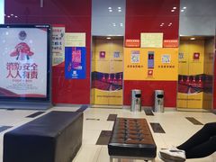 -中原麦购时代广场(南市店)