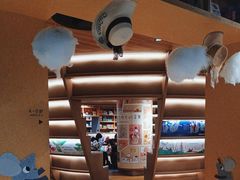 -PAGEONE(北京坊店)