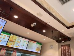 -德克士(前门店)