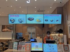 -鲜芋仙(大兴龙湖店)