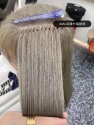 -MI HAIR