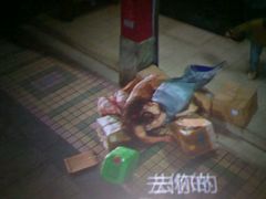 -中影新星影城(万科锦程店)