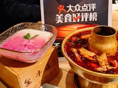 -全牛匠·乐山跷脚牛肉(新中关店)