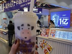 -八一好吃街·高品美食广场