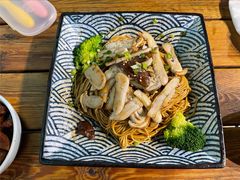 松茸干拌面-囿面传统制面馆(中央路店)