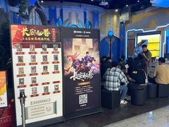 -暴风岛沉浸式体验馆(百联世纪店)