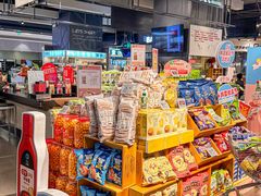-Olé精品超市(前海壹方城店)