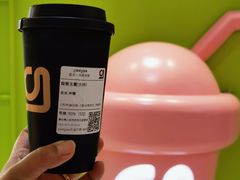 -gleeglee乐溢亦茶(合生汇店)