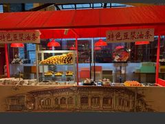 -长沙富力万达文华酒店