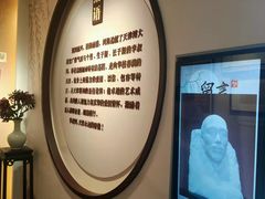 -李叔同故居纪念馆