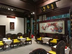 等位区-南京东郊国宾馆