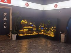 -新·扬州浴室