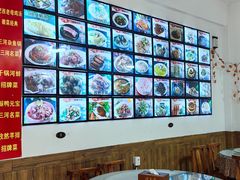 -涵家味土菜馆·徽州一绝臭鳜鱼(三河古镇店)