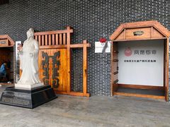 -栖凤渡鱼粉基地凤楚传奇