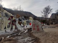 -店头古堡