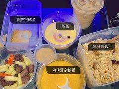 -芙蓉堂(武汉天地店)