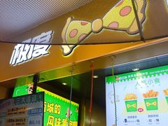 -盒马鲜生(红莲店)