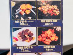 -新海利海鲜城·41年珠海老字号(夏湾店)