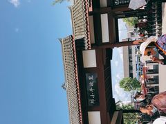 -邓小平故里