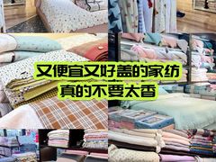 -西北轻工批发市场