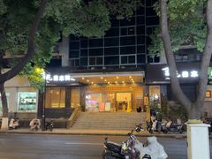 -吉兆·料理(红梅南路店)