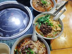 -丁丁猫重庆小面(徐州路店)